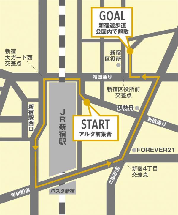 全国一律 最低賃金を1500円に を求めるデモ