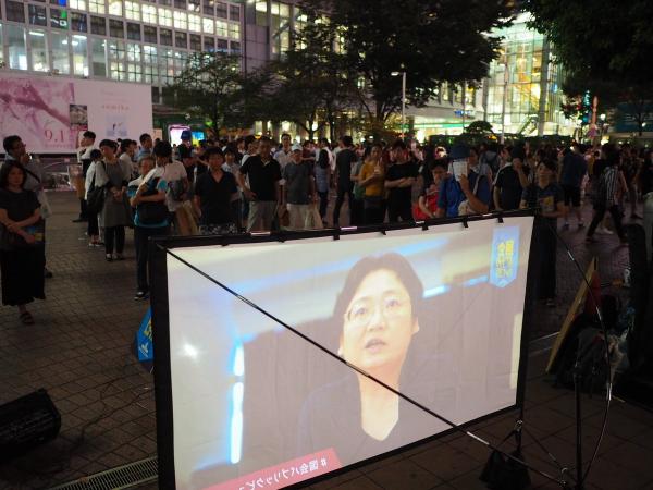 国会パブリックビューイング in 代々木駅西口