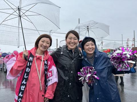 万博いらないデモ in 夢洲